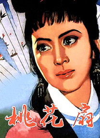 粉嫩av导航